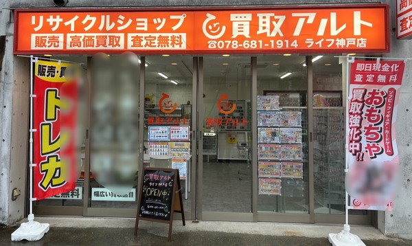 ポケモンカードイベント画像