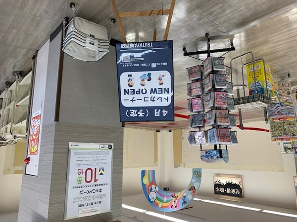 ポケモンカードイベント画像