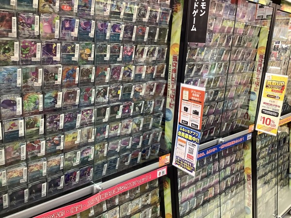 ポケモンカードイベント画像
