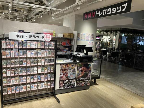 ポケモンカードイベント画像