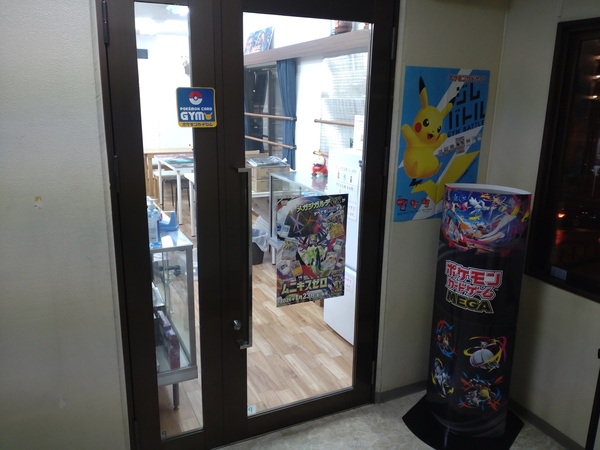 ポケモンカードイベント画像