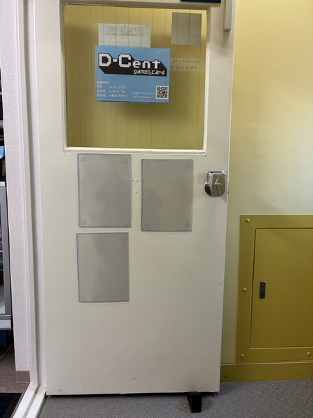 ポケモンカードイベント画像