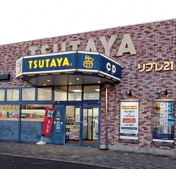 ポケモンカードイベント画像