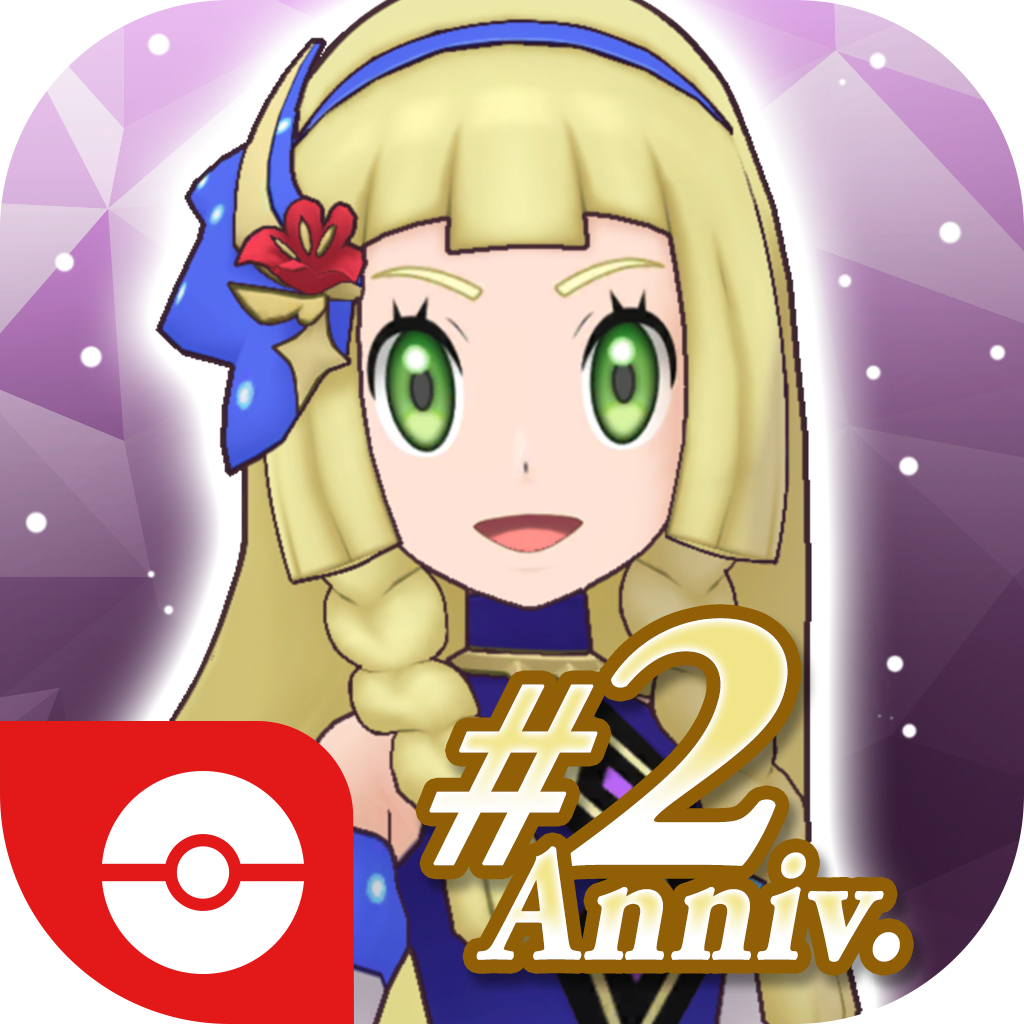 #2Anniv.アイコン