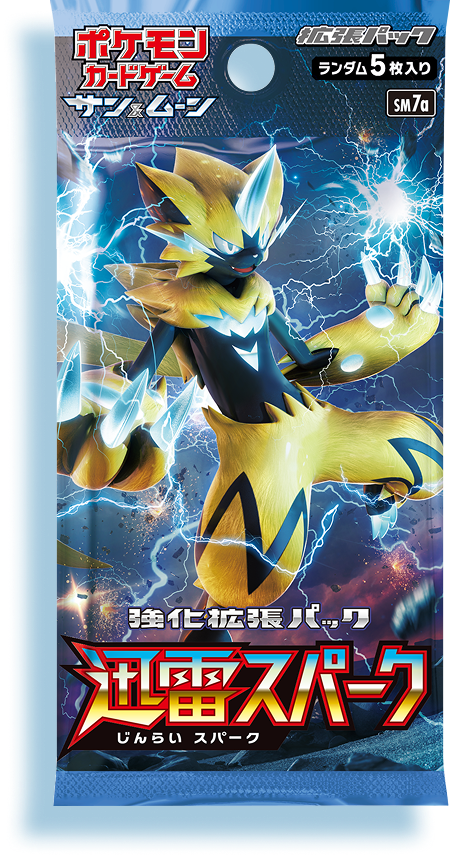 シールド戦」特設サイト｜ポケモンカードゲーム公式ホームページ