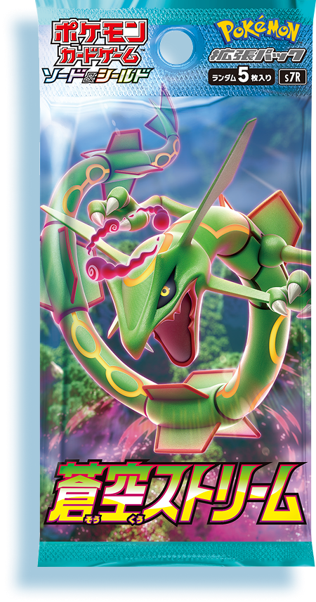 シールド戦」特設サイト｜ポケモンカードゲーム公式ホームページ