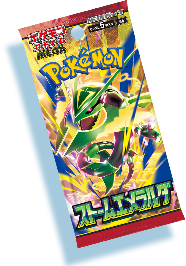 シールド戦」特設サイト｜ポケモンカードゲーム公式ホームページ