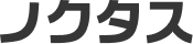 ノクタス