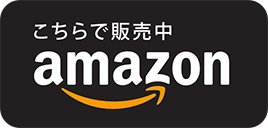 Pokemon Card Shopping Icon