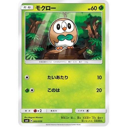 新シリーズでは、カードのレイアウトが変更！