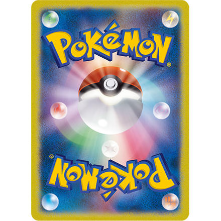 2017年ポケモンカードゲーム公式資格試験について