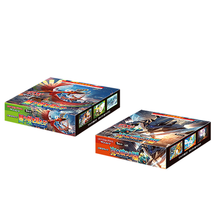 初回製造版限定！BOX購入でレアカードを手に入れろ！