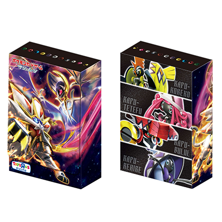 全国のトイザらスでポケモンカードゲームのキャンペーン開催！