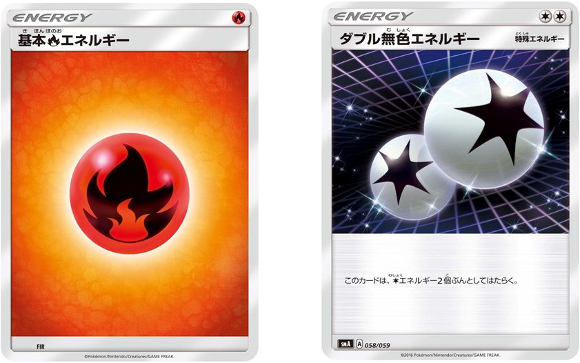 全8回連載 ポケモンカード ゲーム の悩みを解決しよう 第3回 拡張パックでデッキを作ろう ポケモンカードゲーム公式ホームページ