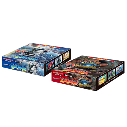 初回製造版限定！BOX購入でレアカードを手に入れろ！