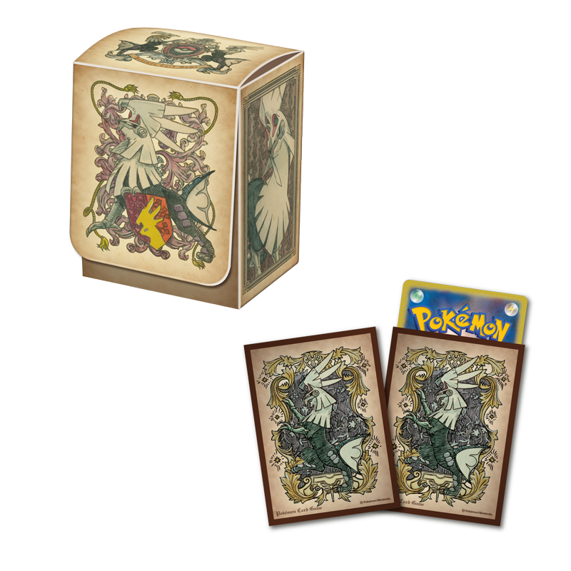 9月15日発売のカードグッズでバトルを盛り上げよう