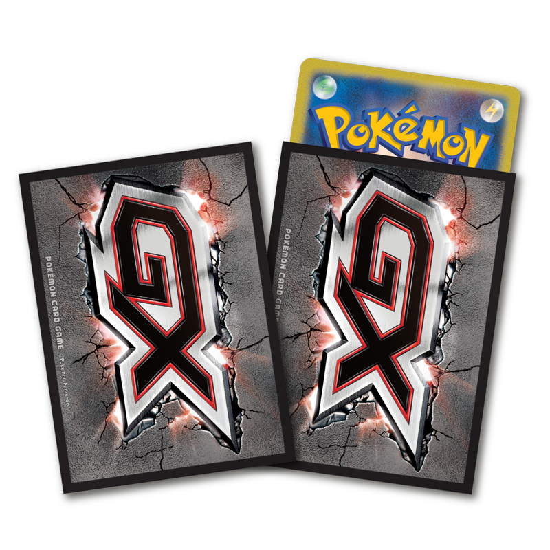 9/16~18 ウルトラビーストGXバトルが開催決定！