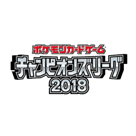 シティリーグの申し込み状況更新。まだ間に合う！一部店舗で受け付け中。