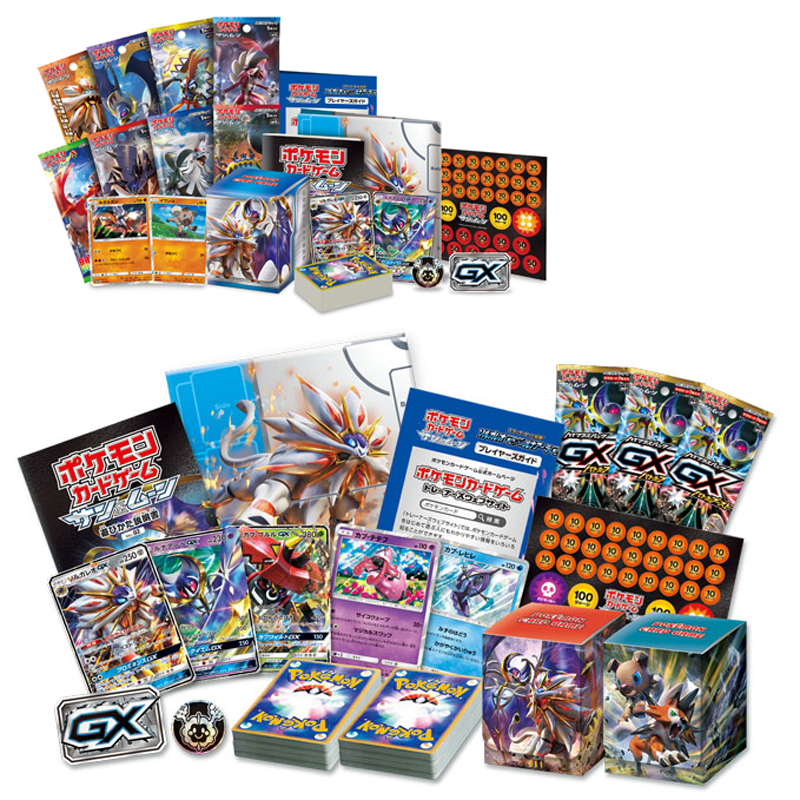 11月10日（金）オトクなギフトセットが2種発売！