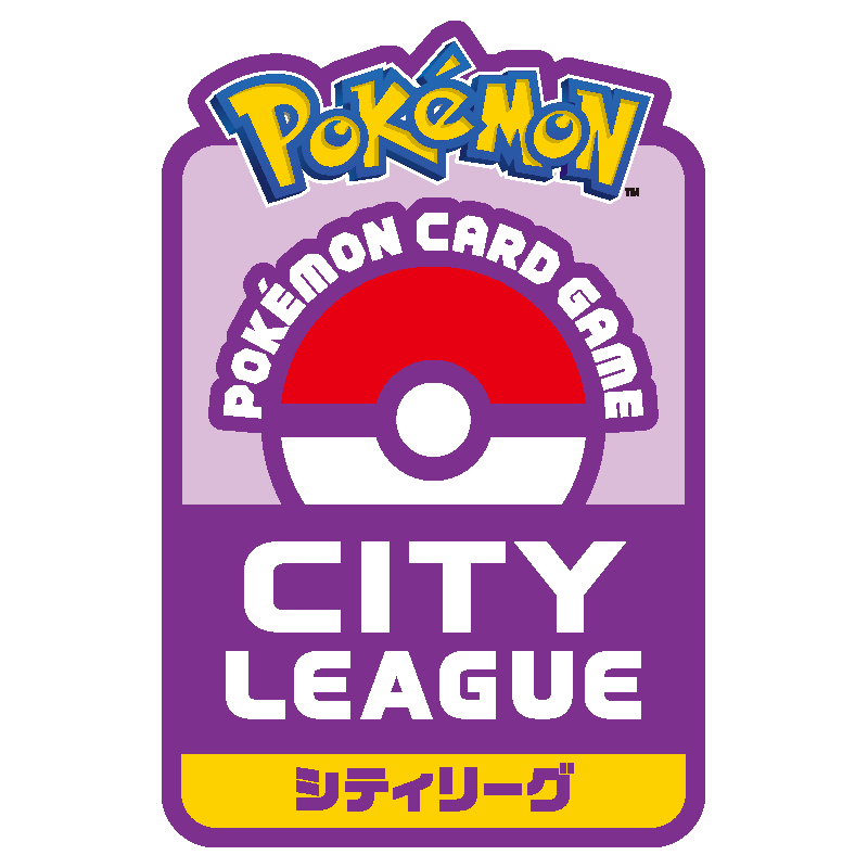 ニュース一覧 ポケモンカードゲーム公式ホームページ