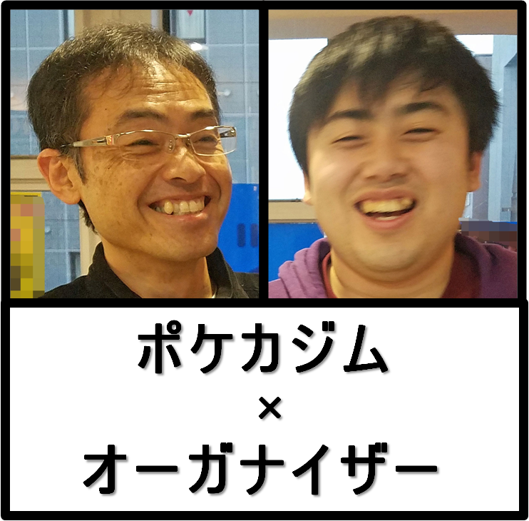 イベント取材in福岡 ～第6回むしのしらせストライク杯～