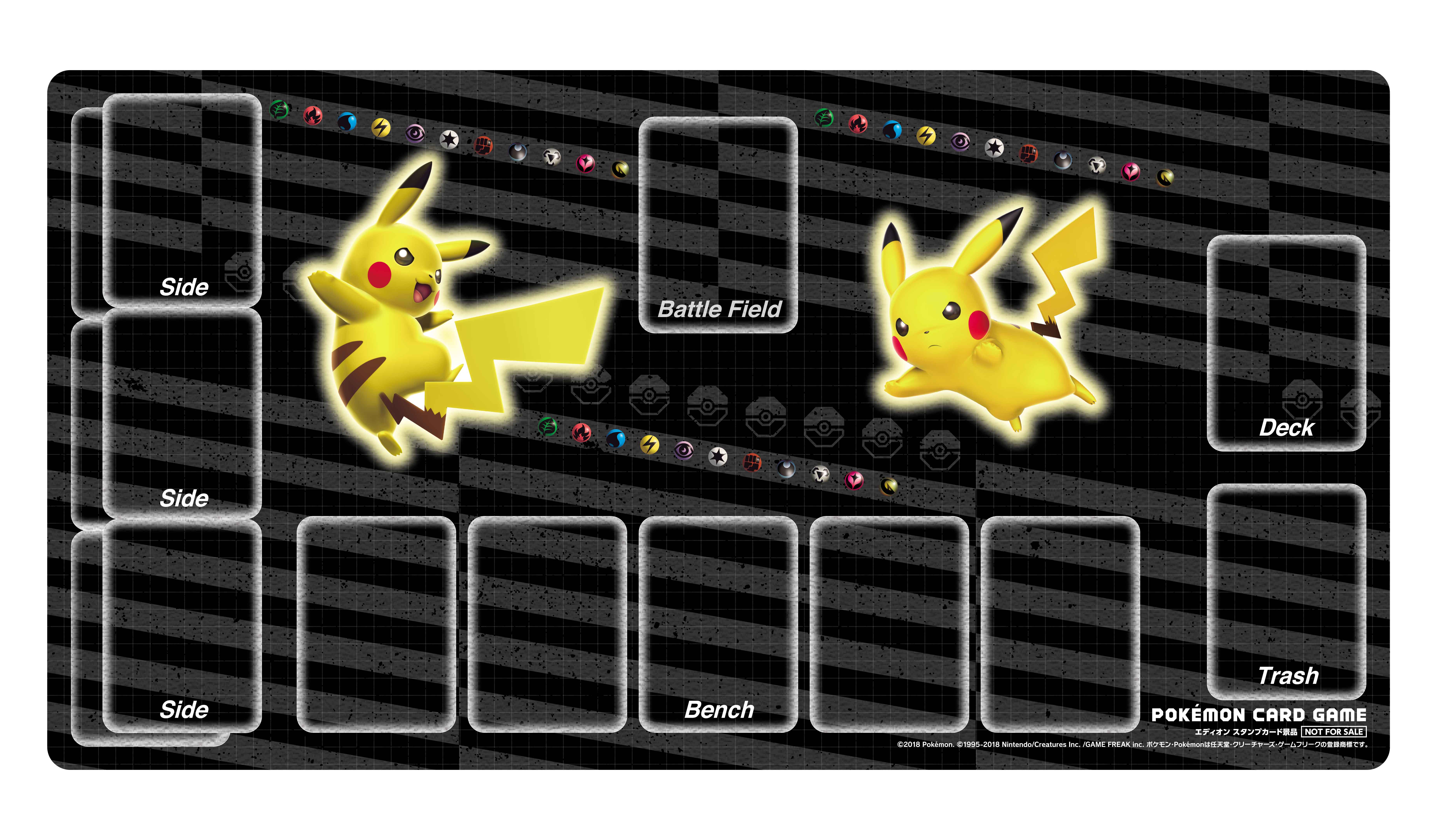 エディオン限定スタンプキャンペーンで豪華商品を手に入れよう ポケモンカードゲーム公式ホームページ