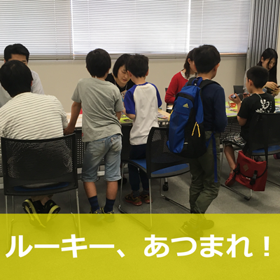 ポケカ初心者にピッタリ！ 「ルーキーズカップ」に潜入！