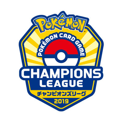 チャンピオンズリーグ2019 京都~名探偵ピカチュウあらわる！~ に遊びに行こう！