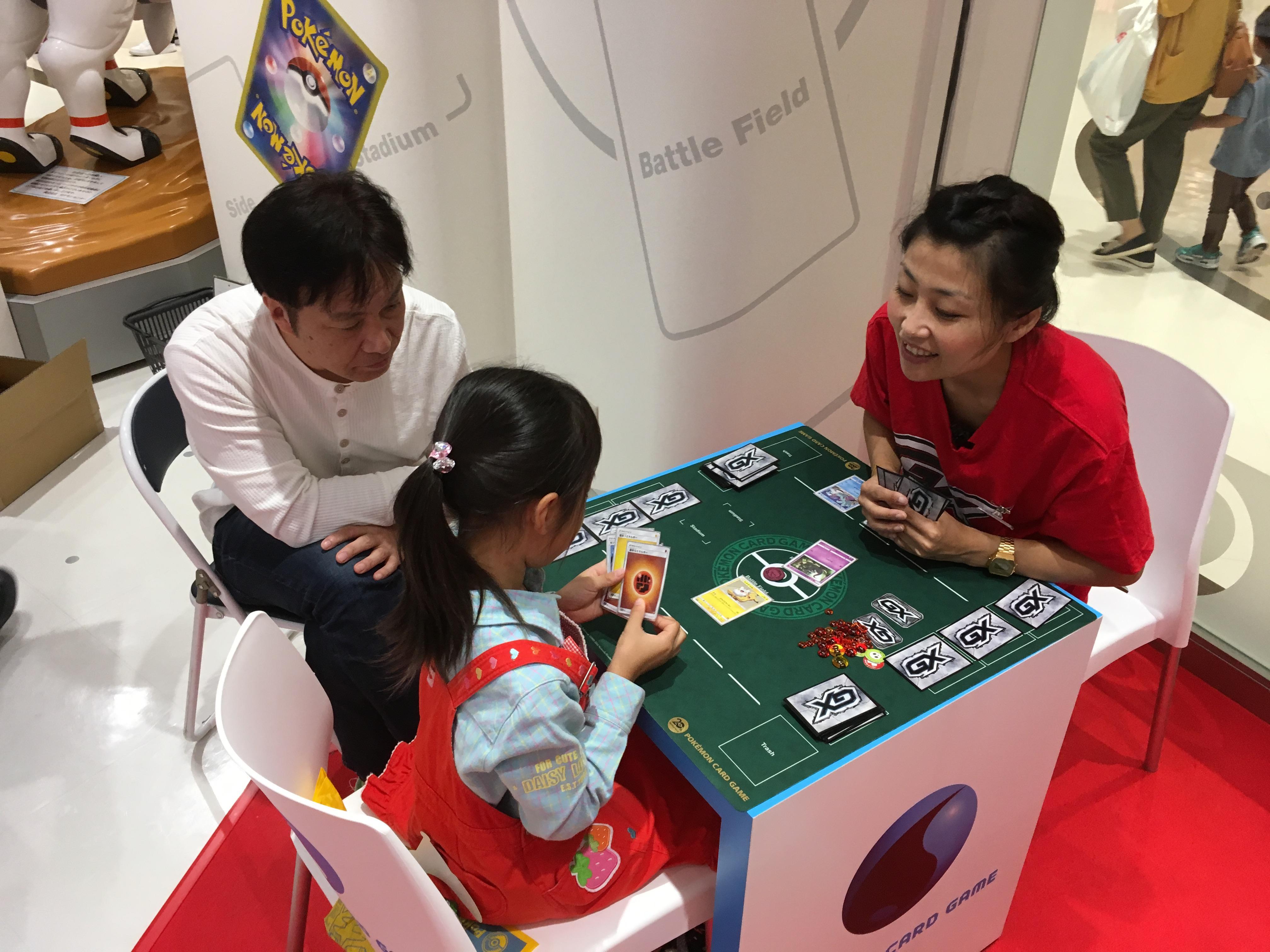 ティーチングコーナー