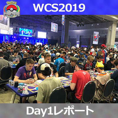 Day2開幕！　ピックアップインタビューを公開！