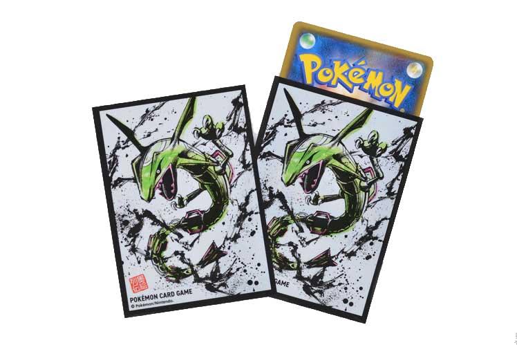 墨絵列伝 のグッズが年1月1日 水 に発売 ポケモンカードゲーム公式ホームページ