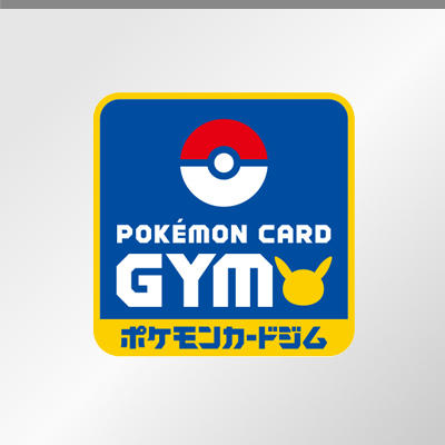 「VMAXライジング」2BOX購入キャンペーンの景品に関するお詫びとお知らせ