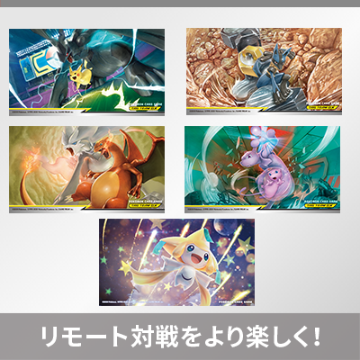 ビデオチャットツールで使える背景画像を公開！