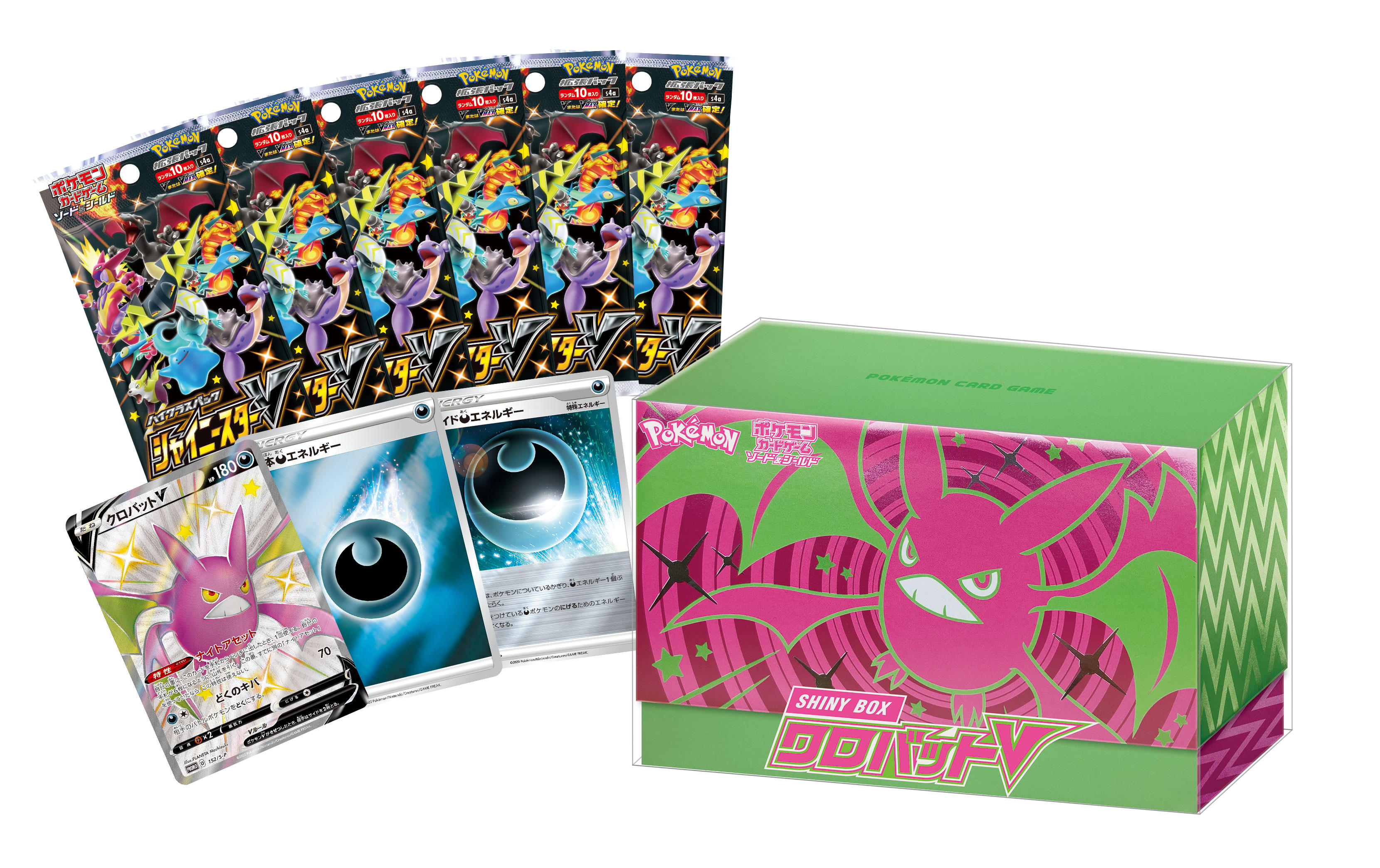 SHINY BOX クロバットV」発売！ | ポケモンカードゲーム公式ホームページ