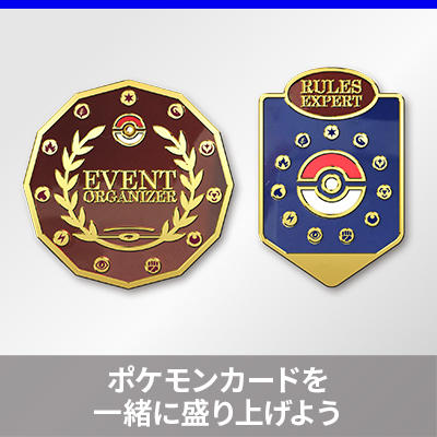 「公認ジャッジ」・「イベントオーガナイザー」資格試験を実施