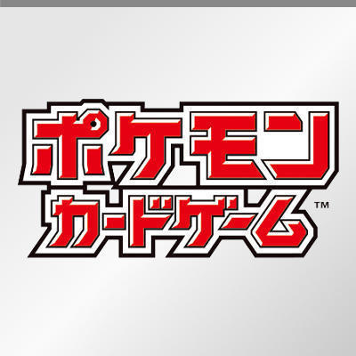 イベント参加者の新型コロナウイルス感染について