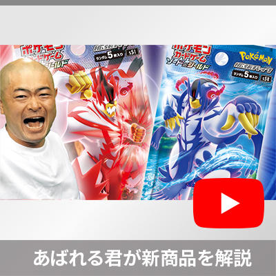 初心者の方も、要チェック！