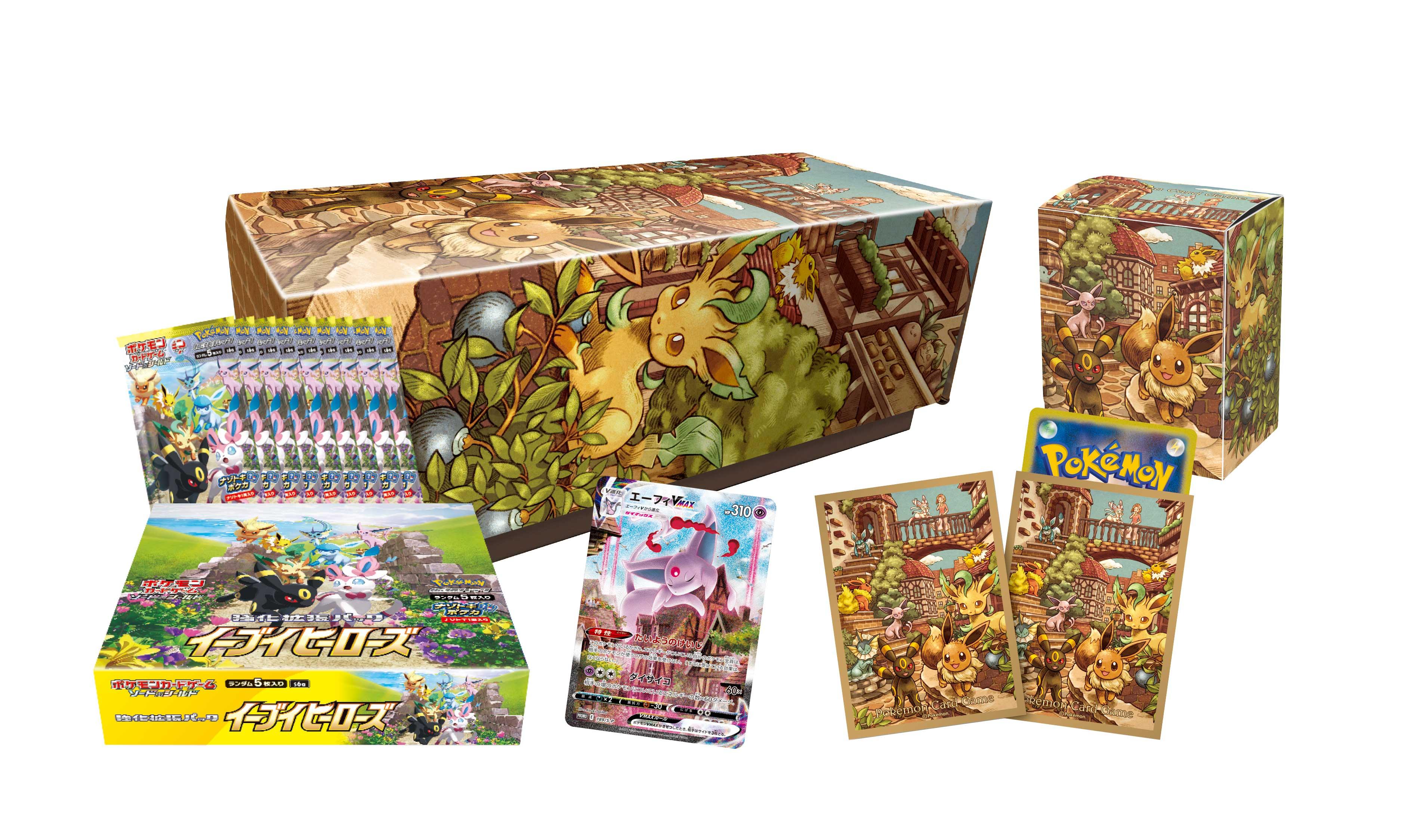 ポケモンカードゲーム 強化拡張パック イーブイヒーローズ BOX 3 Box 3lNAUWG48k, トレーディングカード - www