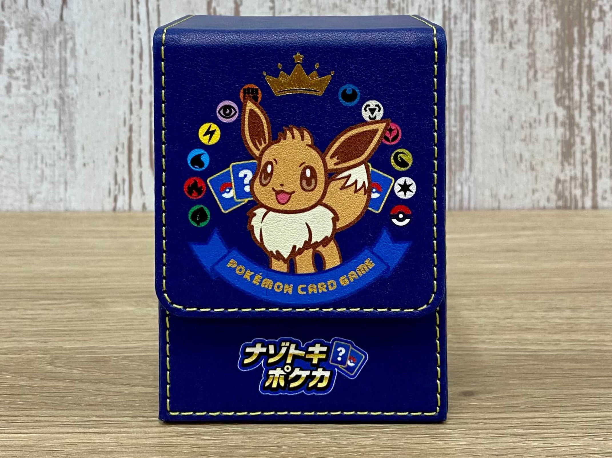 ナゾトキポケカキャンペーン！ | ポケモンカードゲーム公式ホームページ