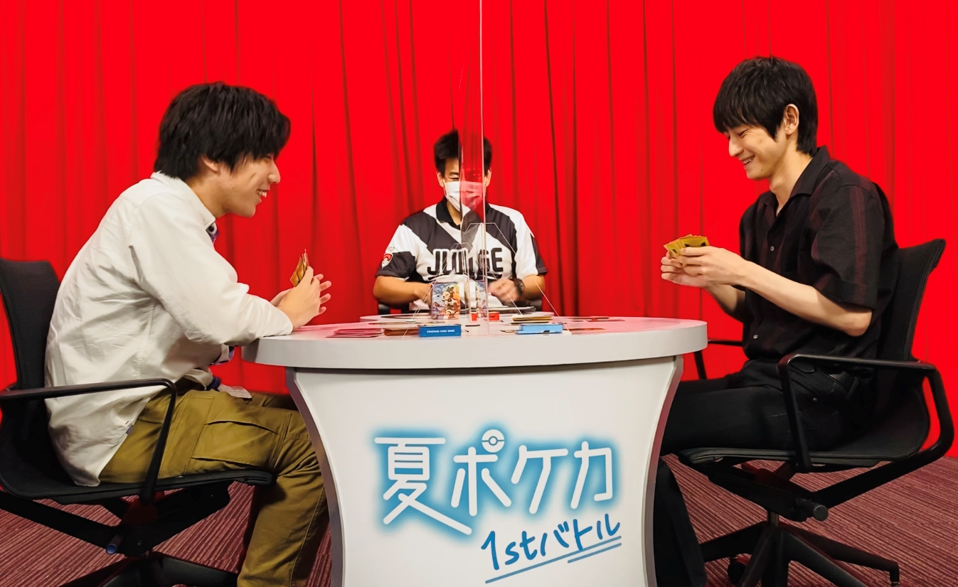 特別番組 夏ポケカ1stバトル 優勝は本郷奏多さん ポケモンカードゲーム公式ホームページ