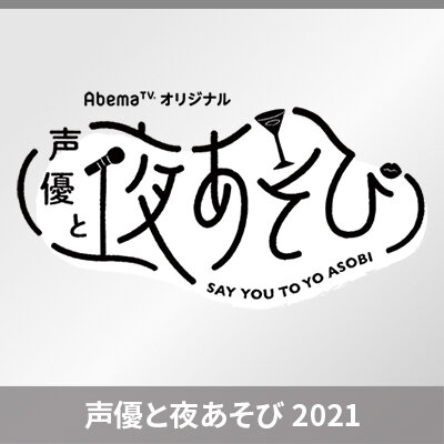ポケモンカードゲーム25周年をお祝いしたアーカイブ映像を無料公開中！