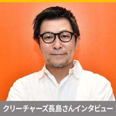 ポケモンカードゲーム開発者の特別インタビューを掲載！