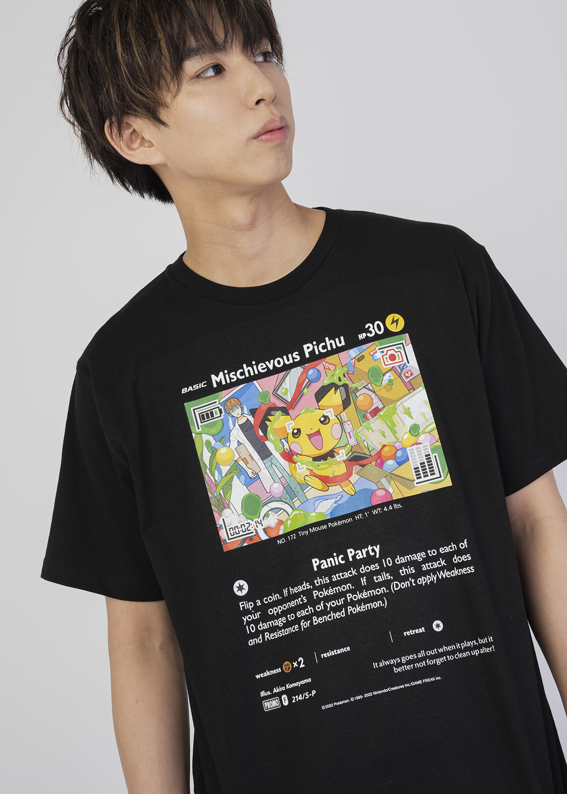 Tシャツブラック