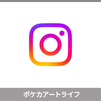  新しいInstagramアカウントが開設されました！ 