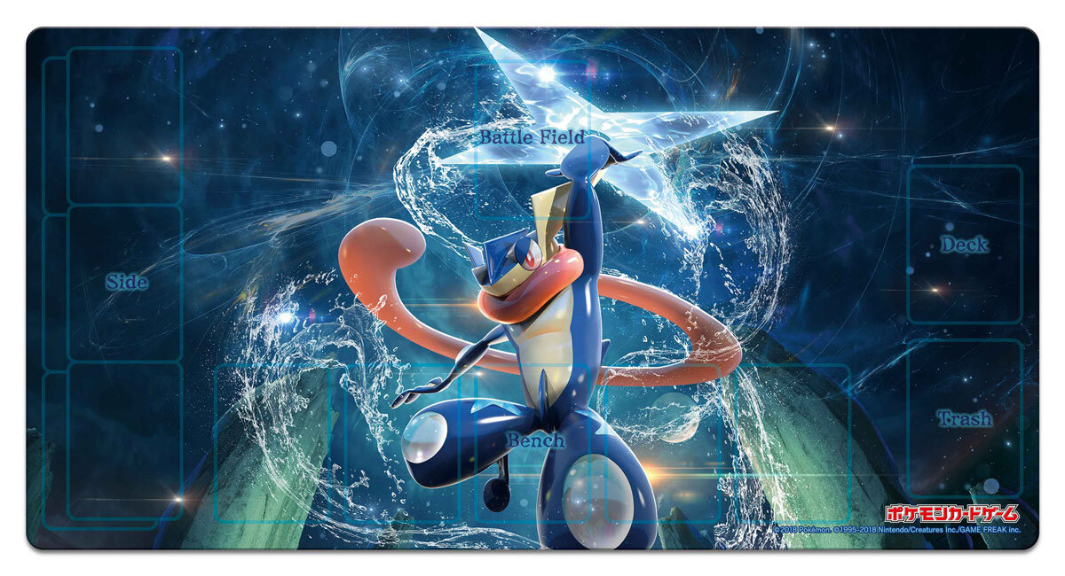 ラバープレイマット