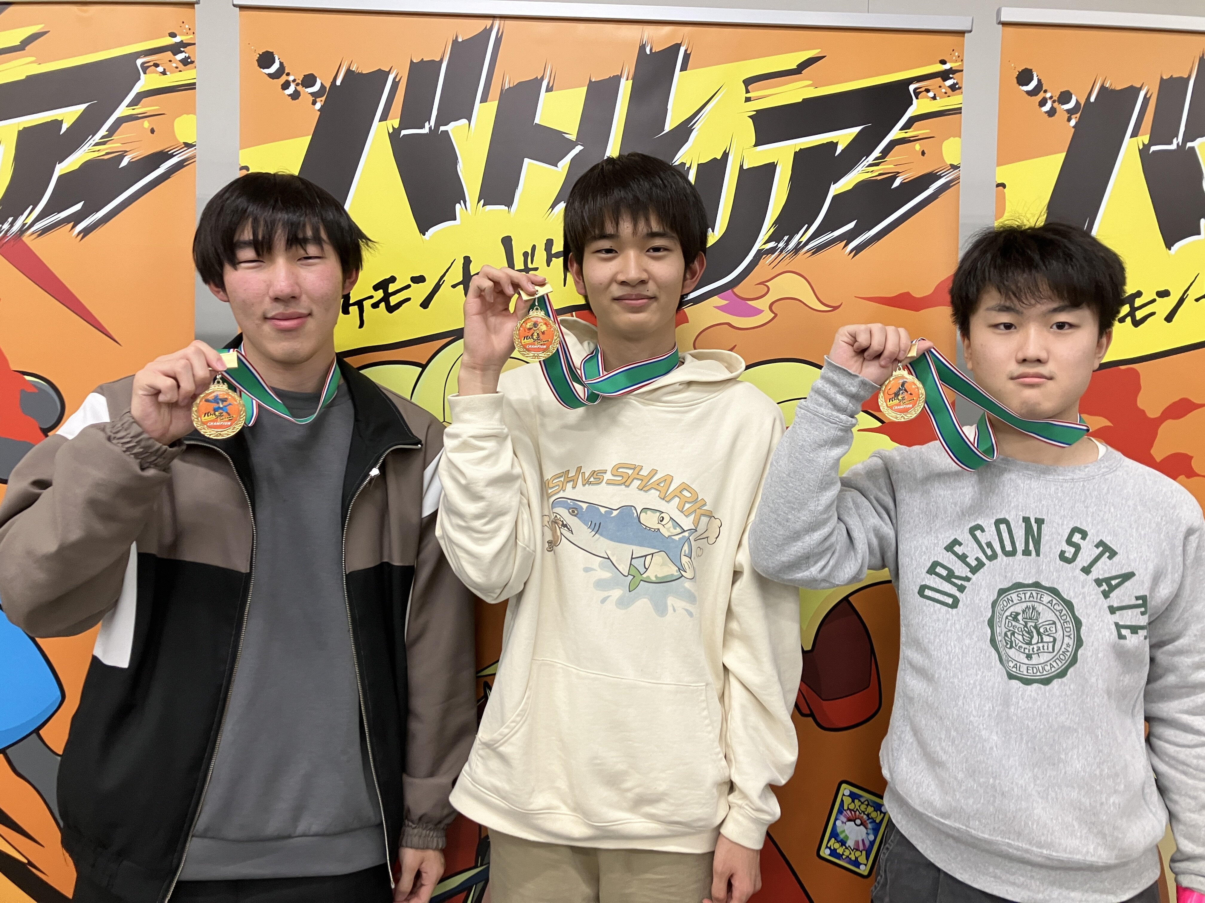 午前の部優勝チーム「埼玉リベンジャーズ」