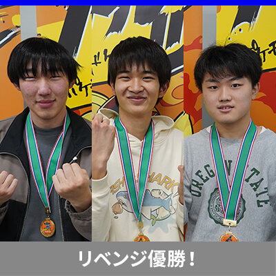 ポケモンカードゲームバトルツアー 埼玉ステージ 午前の部　優勝チームインタビュー