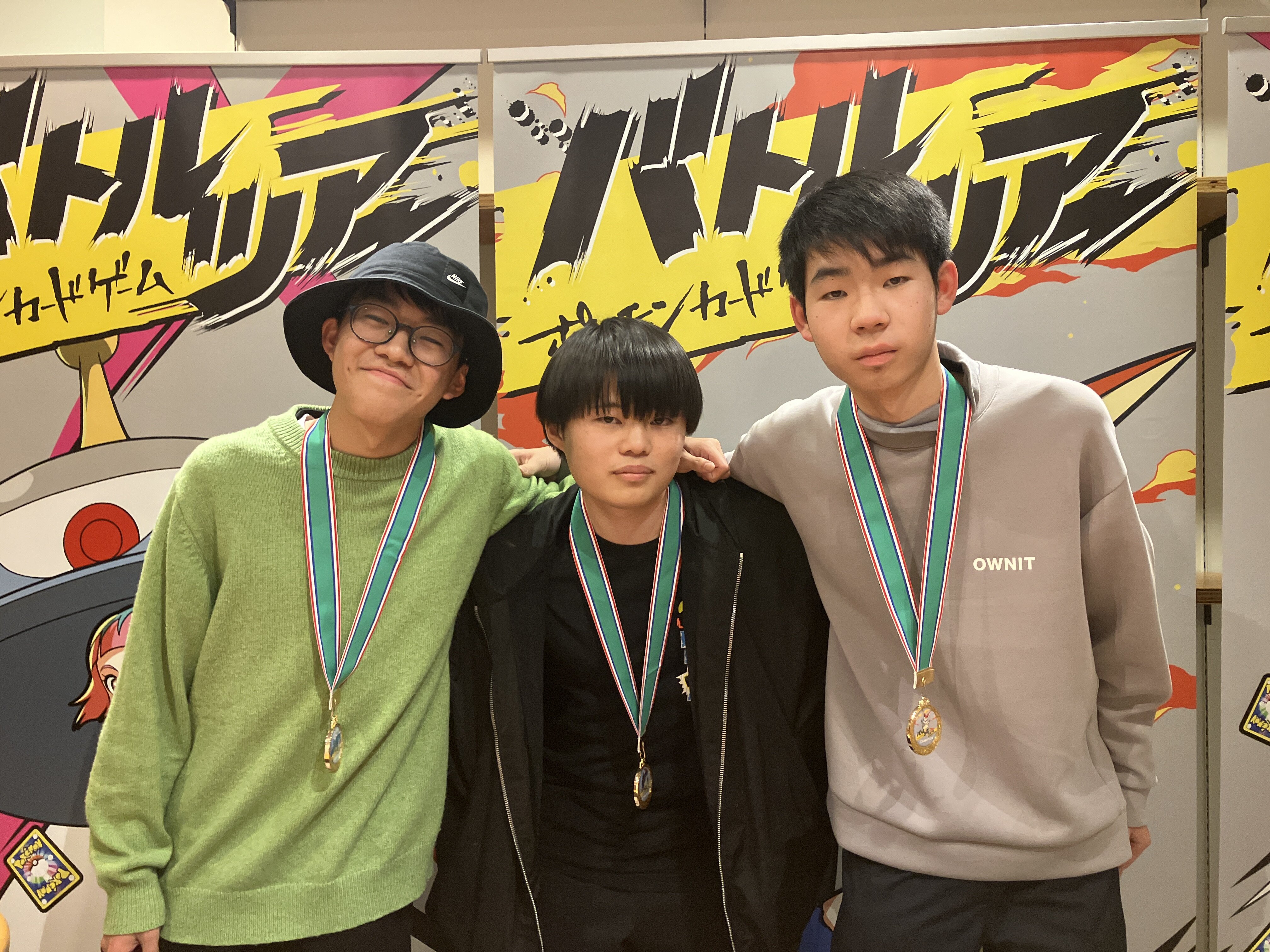 ゲノムハック_2