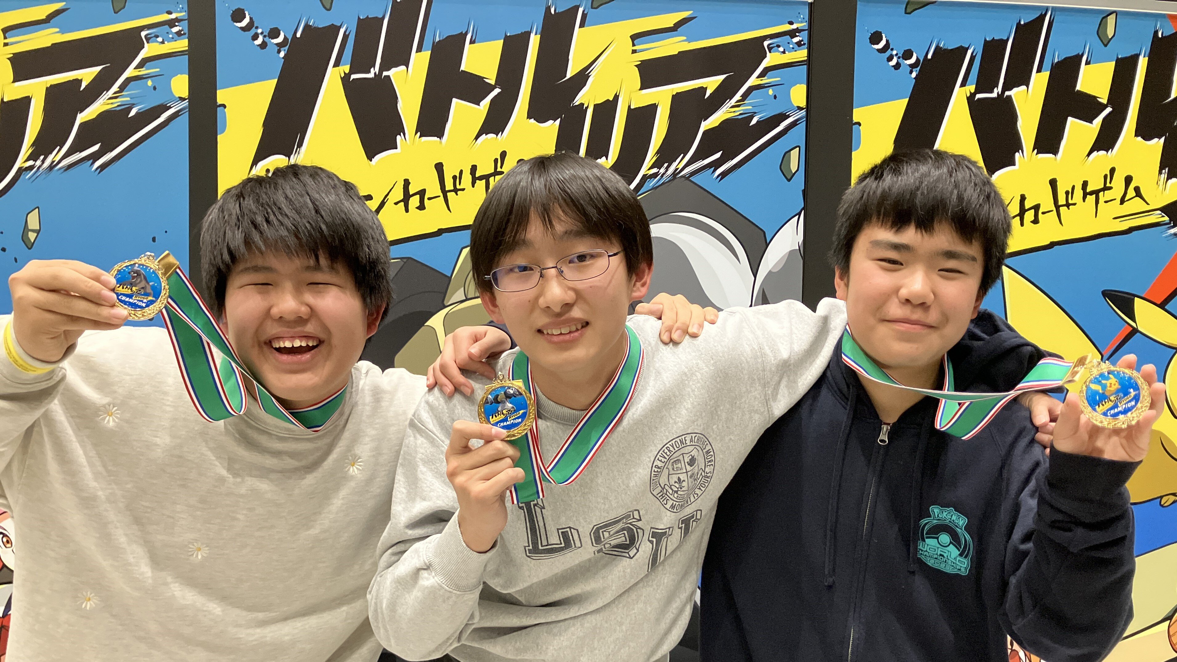 リベンジパンチ