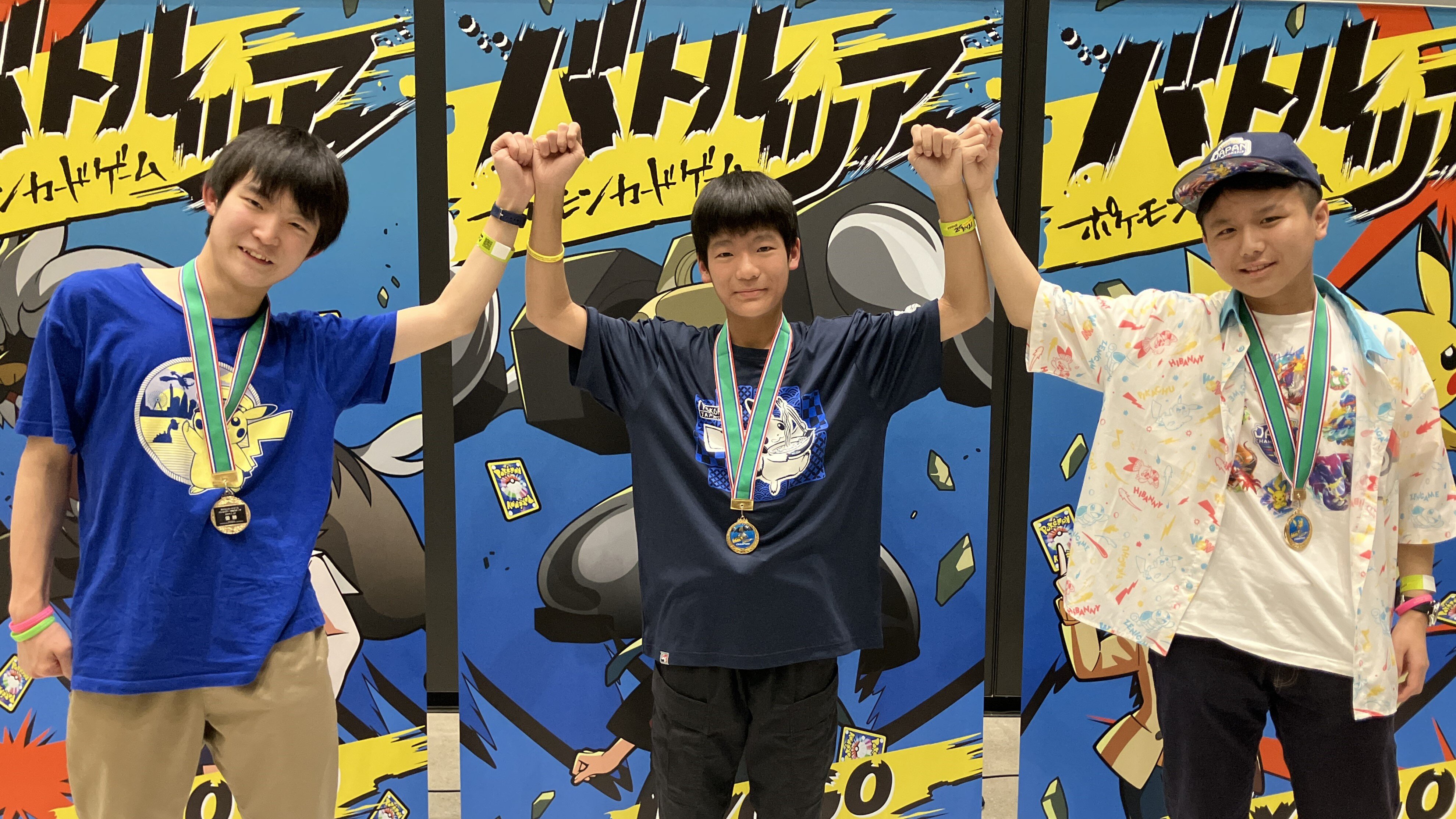 チーム三兄弟_2